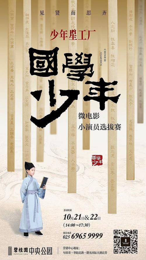 安达卢西亚国际大学文凭购买